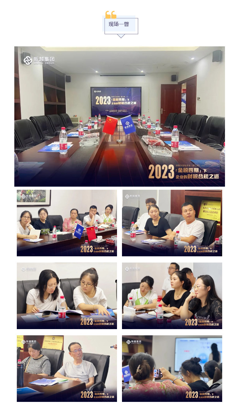 1212-2.jpg