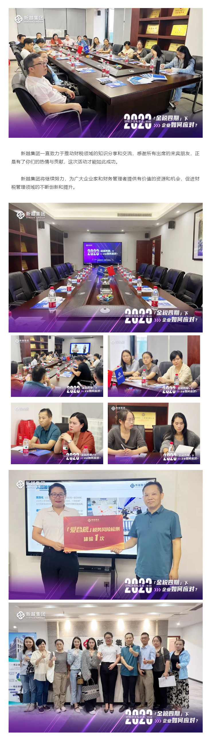 222222-2.jpg